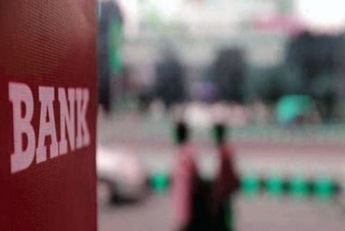 Azərbaycanın bank sektorunun xarici borcu ötən il - 14% AZALIB | FED.az