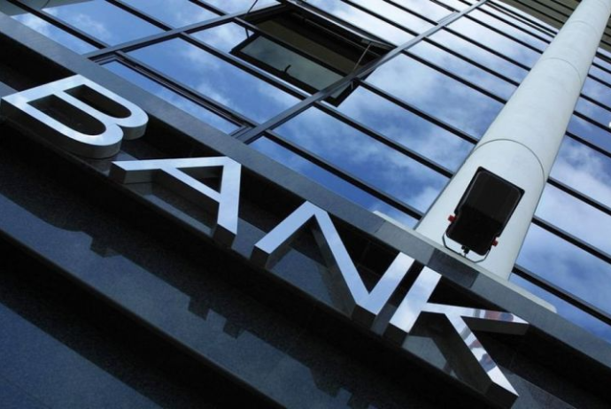 Bankların qeyri-faiz gəlirləri sürətlə artır – ÜMUMİ GƏLİRLƏRDƏ 30%-İ KEÇDİ | FED.az
