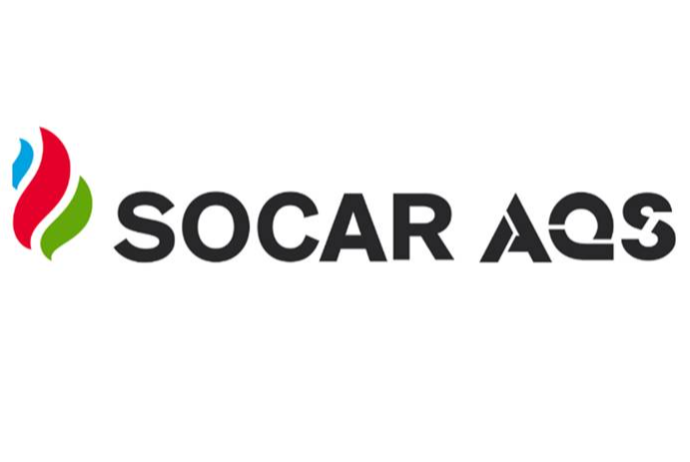 SOCAR AQŞ MMC-yə yeni baş direktor - TƏYİN EDİLİB | FED.az