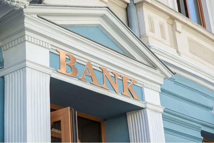 Bankların şikayət indeksi açıqlandı – SİYAHI