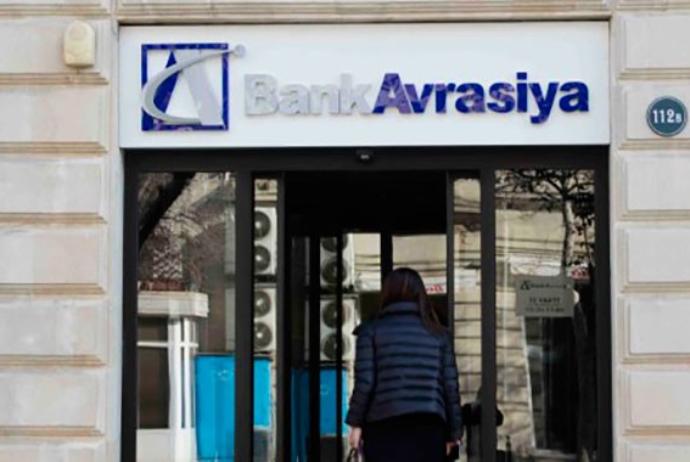 “Bank Avrasiya”nın kredit portfeli - KİÇİLİB | FED.az