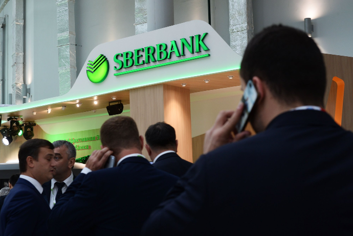 Avropa Mərkəzi Bankı: “Sberbank”ın Avropadakı törəmə bankları müflis olacaq" | FED.az