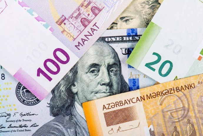 Gürcüstan Milli Bankı: Azərbaycan manatı ABŞ dollarına qarşı - Möhkəmlənib | FED.az