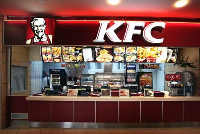 "KFC" şirkəti işçi axtarır - MAAŞ 560 MANAT - VAKANSİYA | FED.az