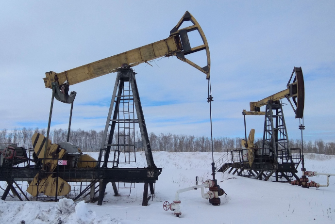 “Urals” neftinin qiyməti - KƏSKİN AZALIB | FED.az