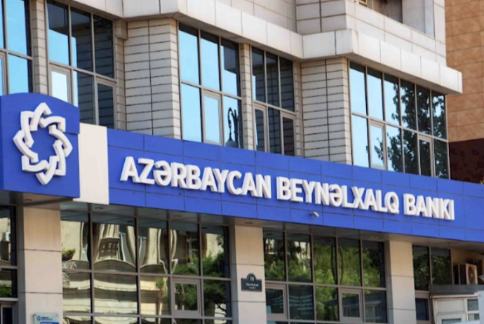 Beynəlxalq Bank işçilərinin sayını - 22% ARTIRIB | FED.az