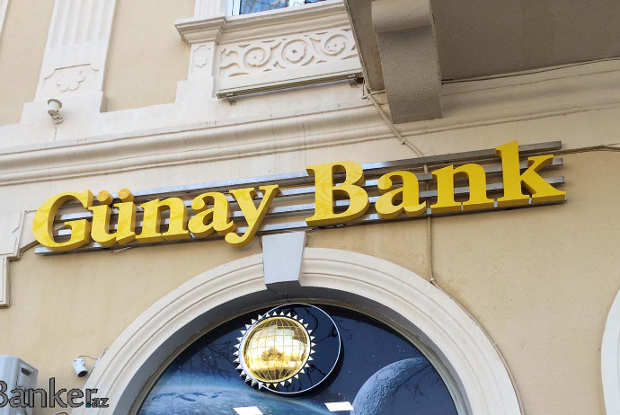 Mərkəzi Bank: “Günay Bank”ın əmanətlərinin 38.5 mln. manatı sığortalanıb | FED.az