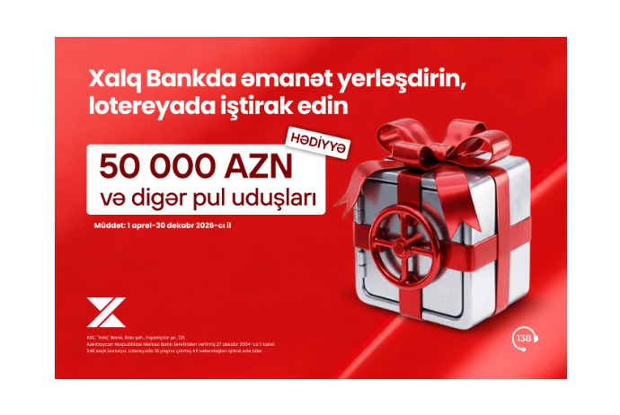 Продолжается лотерея «Депозит» от Халг Банка | FED.az