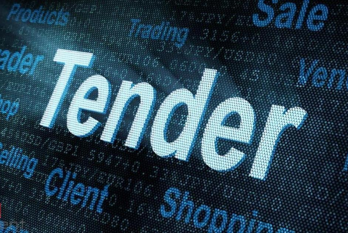 Sabunçu Tibb Mərkəzi tender - ELAN EDİR - SİYAHI | FED.az