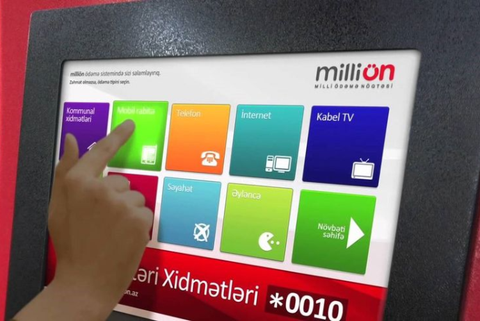 Bütün "MilliÖN" köşklərində "BakıKart"ın balansını artırmaq - Mümkün Olacaq | FED.az