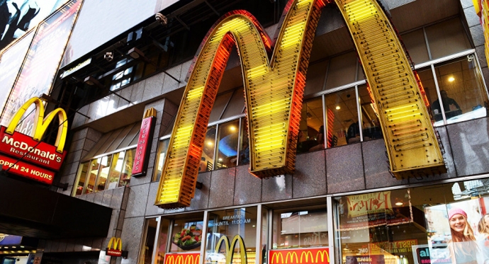 Türkiyədə "McDonalds"un - SAHİBİ DƏYİŞİB | FED.az