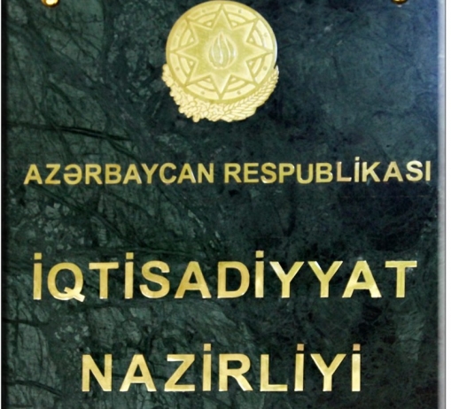 İqtisadiyyat Nazirliyi ölkədəki - İQTİSADİ ARTIMDAN NARAZIDIR | FED.az