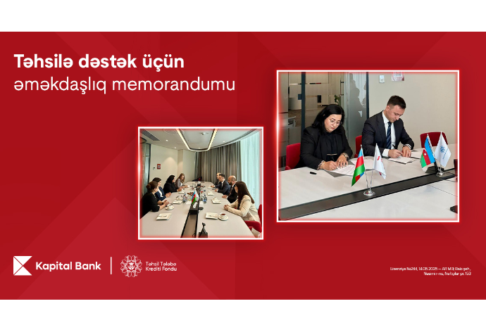Между Kapital Bank и Фондом образовательных студенческих кредитов подписан меморандум о сотрудничестве | FED.az