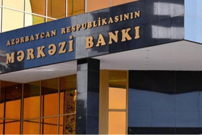 Azərbaycan Mərkəzi Bankı -  TENDER ELAN EDİR | FED.az