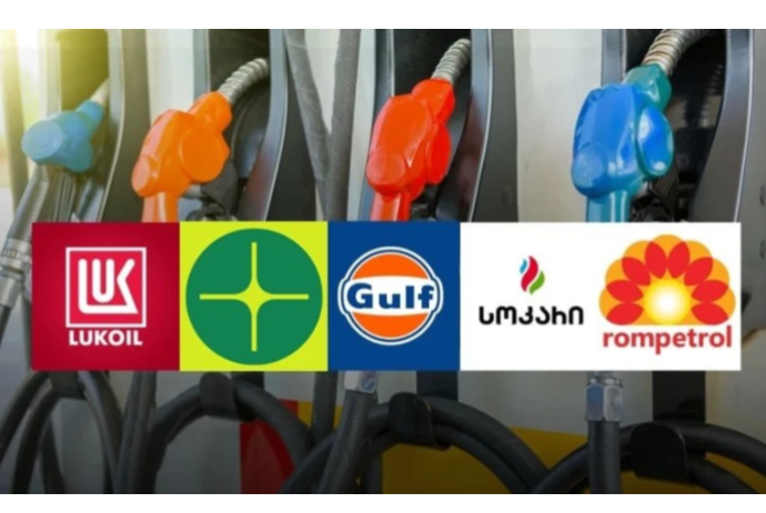 Gürcüstanda benzin-dizel bahalaşdı – YENİ QİYMƏTLƏR | FED.az