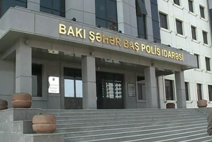 Baş Polis İdarəsi kotirovka sorğusu - ELAN EDİR | FED.az