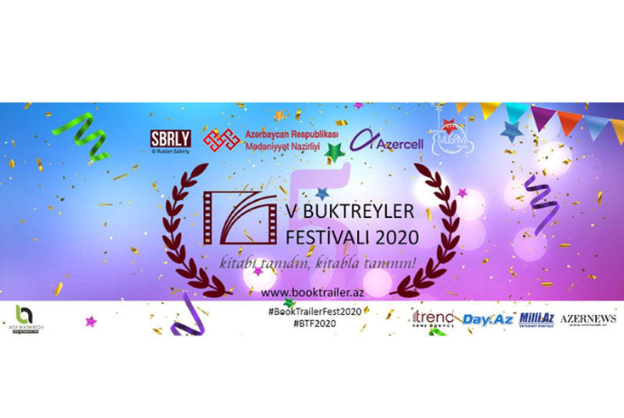 Azercell поддерживает развитие киноиндустрии Азербайджана | FED.az