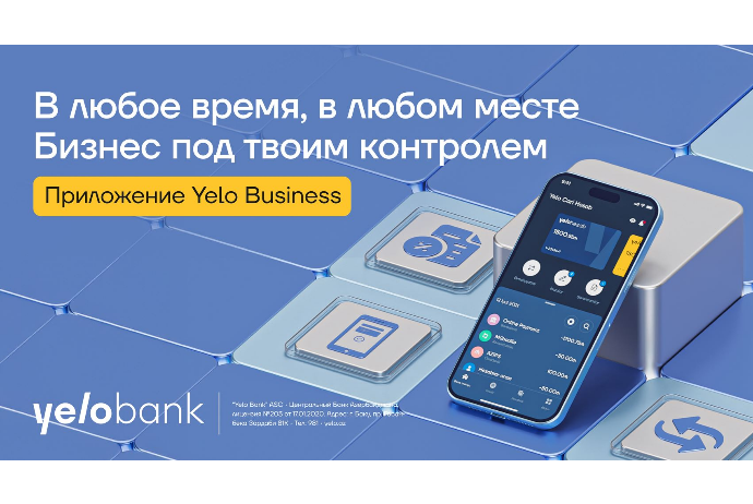 Yelo Business App - мобильный способ управления бизнесом | FED.az