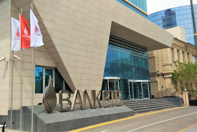 "Bank BTB"də yeni - TƏYİNATLAR OLUB | FED.az