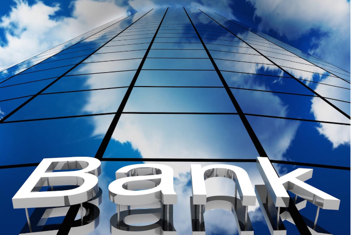 Azərbaycan banklarına “Moody’s”dən müsbət qiymət: Sistem riskləri azalıb | FED.az