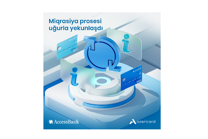AccessBank осуществил миграцию в процессинговый центр Азерикард | FED.az