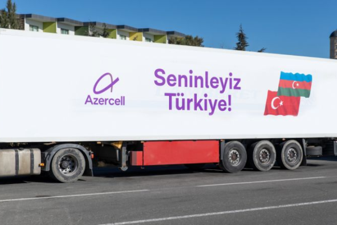Azercell Türkiyəyə radio baza stansiyaları və humanitar yardım göndərir - VİDEO | FED.az