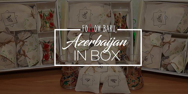 #Azerbaijaninabox

О сувенирных наборах ручной работы, а также о том, с чем их едят! 

#FollowBaku 

#НаЗаметку | FED.az