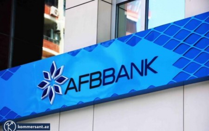 “AFB Bank” filiallarından birinin - ADINI DƏYİŞDİRİB | FED.az