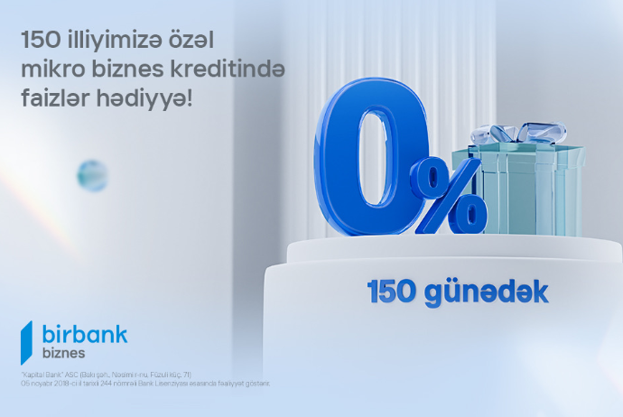 Особая кампания от Birbank Biznes: Кредиты для владельцев микробизнеса | FED.az