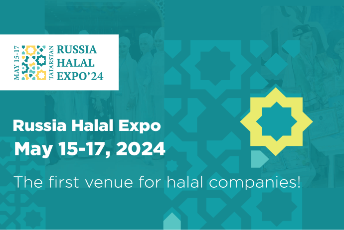 Azərbaycan "Russia Halal Expo 2024" sərgisində vahid ölkə stendi ilə - TƏMSİL OLUNACAQ | FED.az