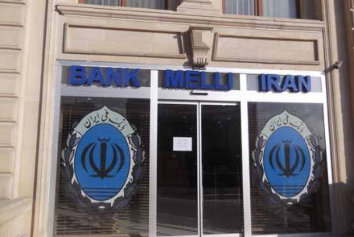 “Bank Melli İran”ın aktivləri 2%-dən çox kiçilib | FED.az