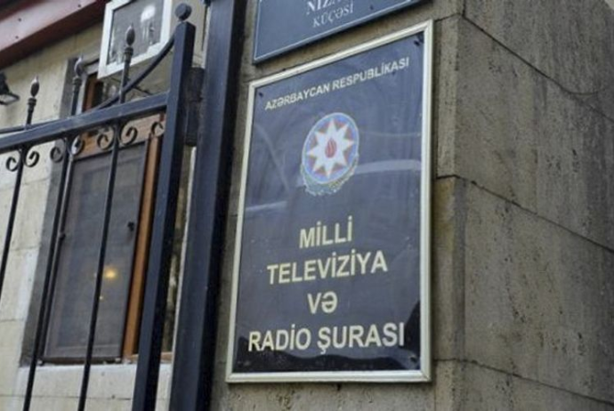 Azərbaycanda daha çox baxılan televiziya kanallarının adları - AÇIQLANIB | FED.az