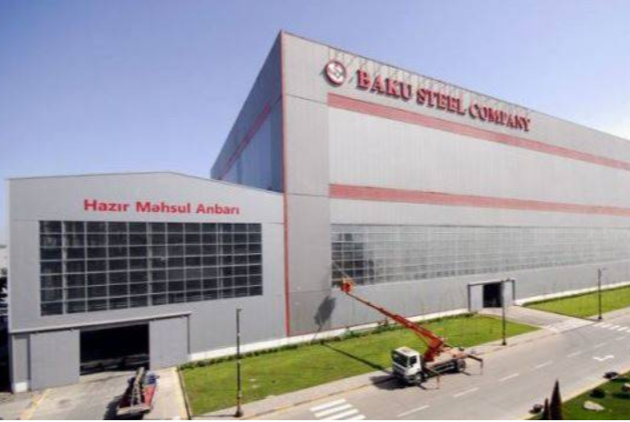"Baku Steel Company" işçi axtarır - VAKANSİYA | FED.az