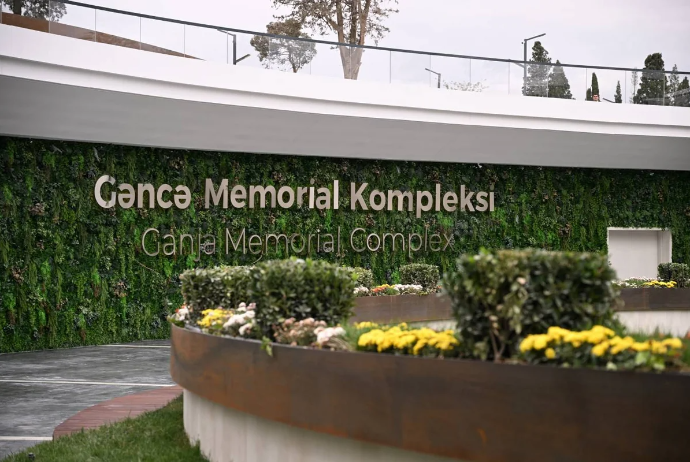 Gəncə Memorial Kompleksi Mədəniyyət Nazirliyinin tabeliyinə verilib - SƏRƏNCAM | FED.az