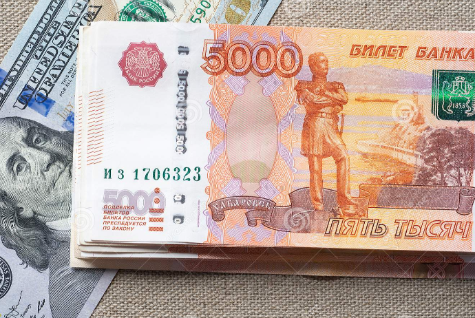 Moskva birjasında hərracların açılışında dolların məzənnəsi düşüb | FED.az