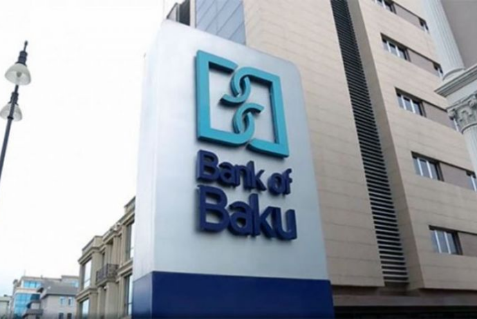 «Bank of Baku»nun vəziyyəti açıqlandı – MƏNFƏƏTDƏDİR - HESABAT | FED.az