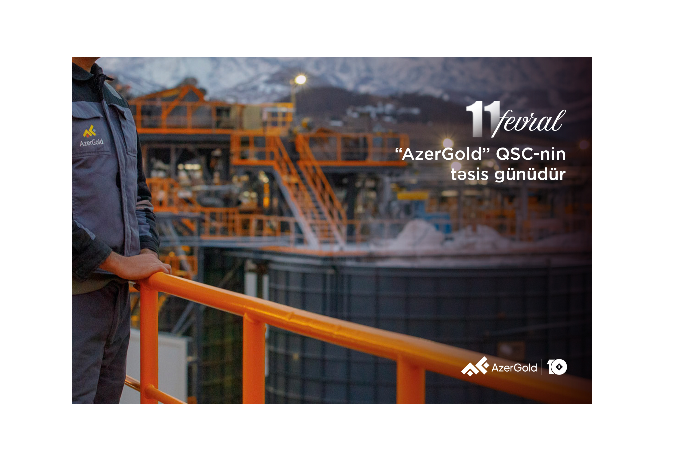 Прошло 11 лет со дня cоздания «AzerGold» | FED.az