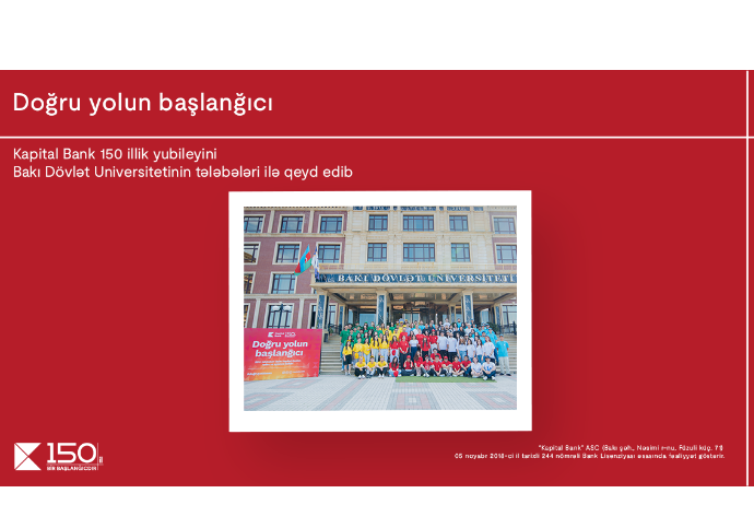Kapital Bank отметил 150-летие вместе со студентами Бакинского государственного университета | FED.az