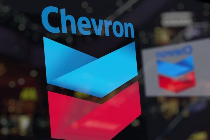 "Chevron" işçilərin 15%-ni ixtisar edəcək | FED.az