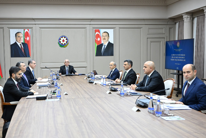 Neft Fondunun Müşahidə Şurasının iclası keçirilib | FED.az