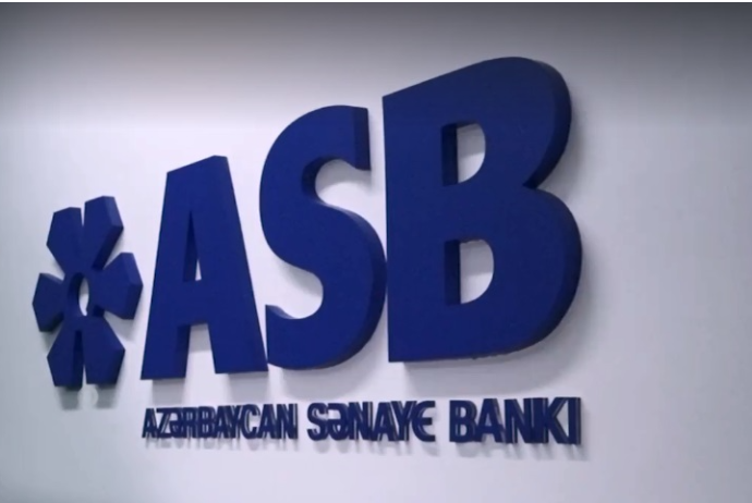 “Azərbaycan Sənaye Bankı” pulu nədən qazanır? – GƏLİR MƏNBƏLƏRİ – MƏBLƏĞLƏR | FED.az