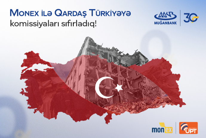 “MONEX” Türkiyəyə - KOMİSSİYANI SIFIRLADI! | FED.az