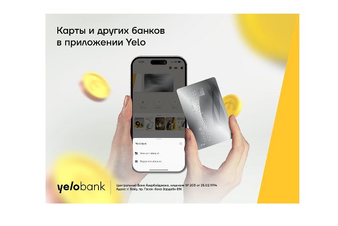 Теперь карты и других банков в приложении Yelo! | FED.az