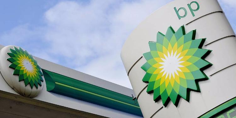 BP ждет, что пакт о добыче удержит цены на нефть выше $50 в 2017 году | FED.az
