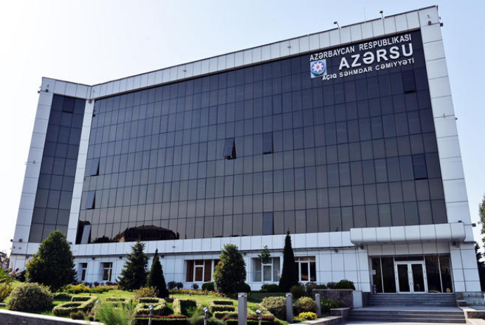 Azərsu “Ağ Şəhər”in su təchizatı üçün 30 milyon manat - XƏRCLƏYƏCƏK | FED.az