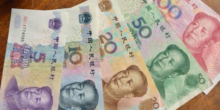 Юань падает из-за страхов инвесторов | FED.az