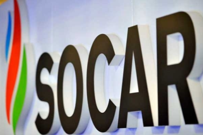 SOCAR elektrik malları və fırçalar alır - TENDER | FED.az