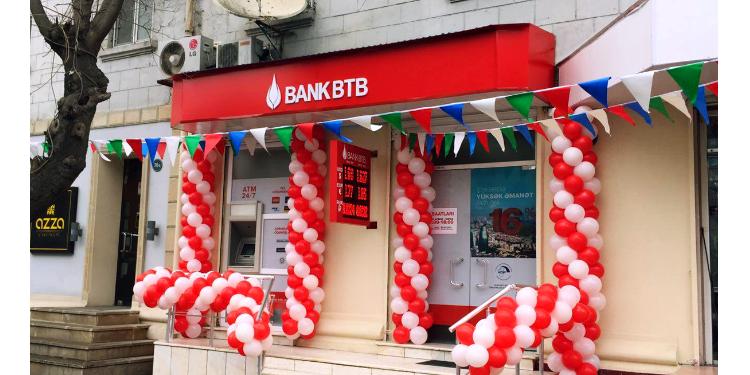 “Bank BTB”in aktivləri artıb | FED.az