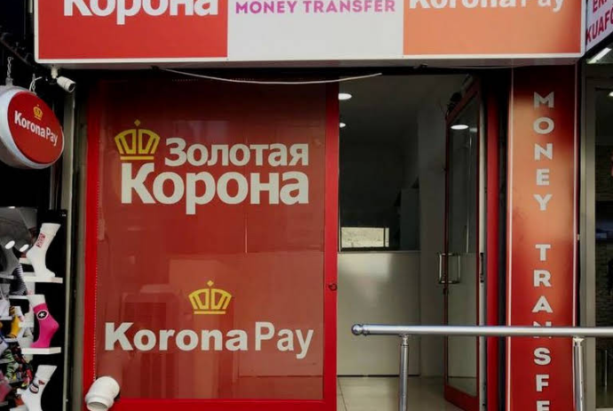 “Zolotaya Korona” bir sıra bankların kartlarından - Xaricə Köçürmələri Dayandırıb | FED.az