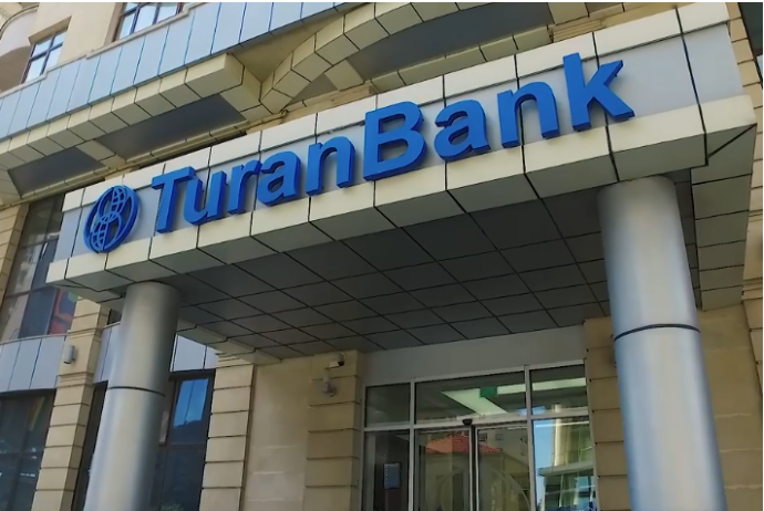 «Turanbank»ın mənfəəti 10 qat artıb – BANK HESABATI | FED.az